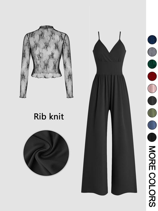 MARYAM | Solid Lace Tee & Jumpsuit Set